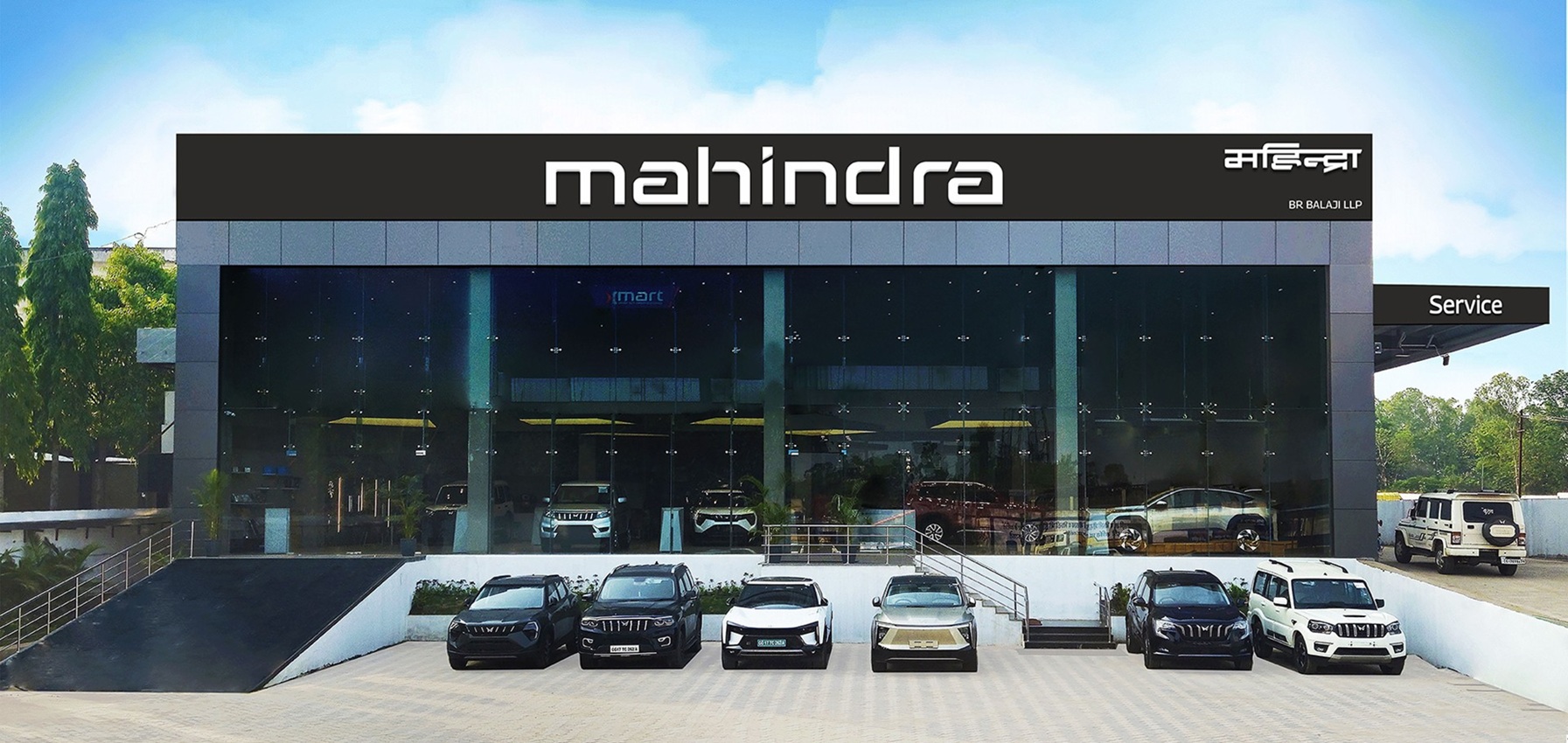 Mahindra Day View